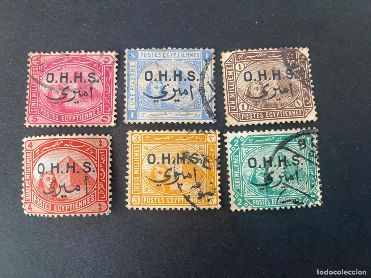 Sellos: Egipto, lote de sellos antiguos Oficiales
