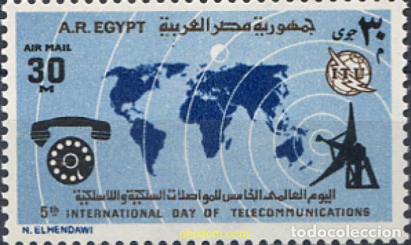 Sellos: 268261 MNH EGIPTO 1973 DIA INTERNACIONAL DE LAS TELECOMUNICACIONES