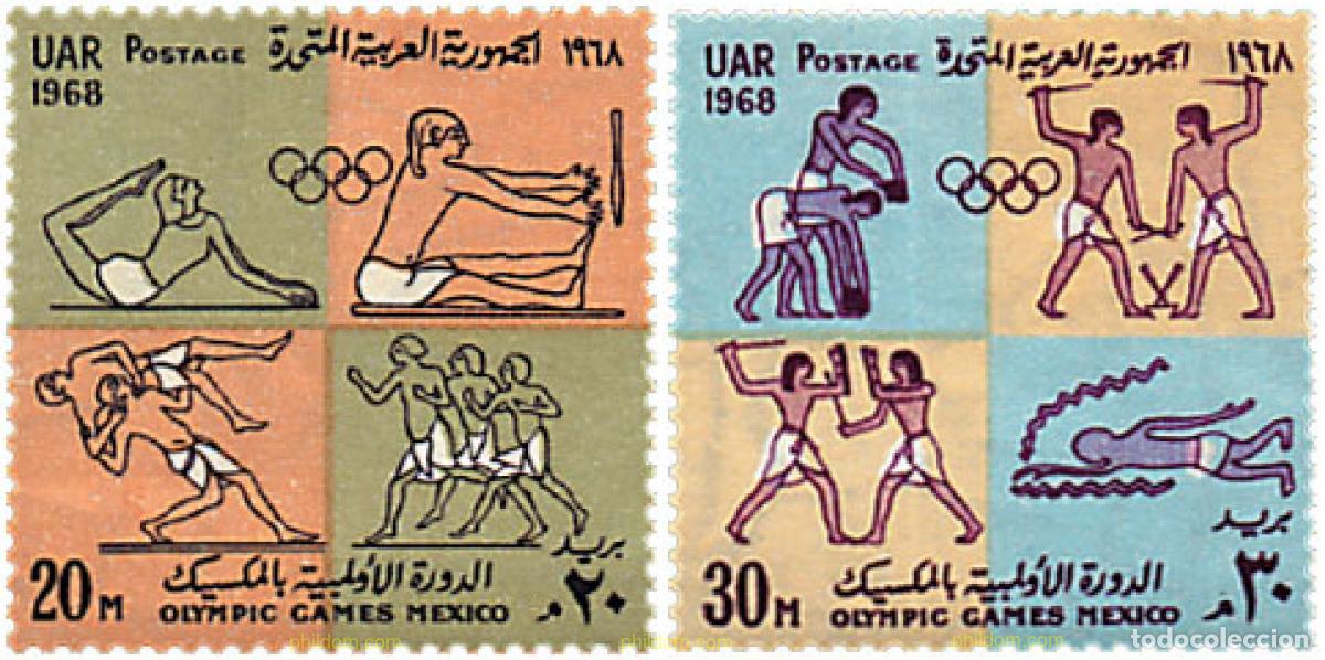 Sellos: 86680 MNH EGIPTO 1968 19 JUEGOS OLIMPICOS VERANO MEXICO 1968