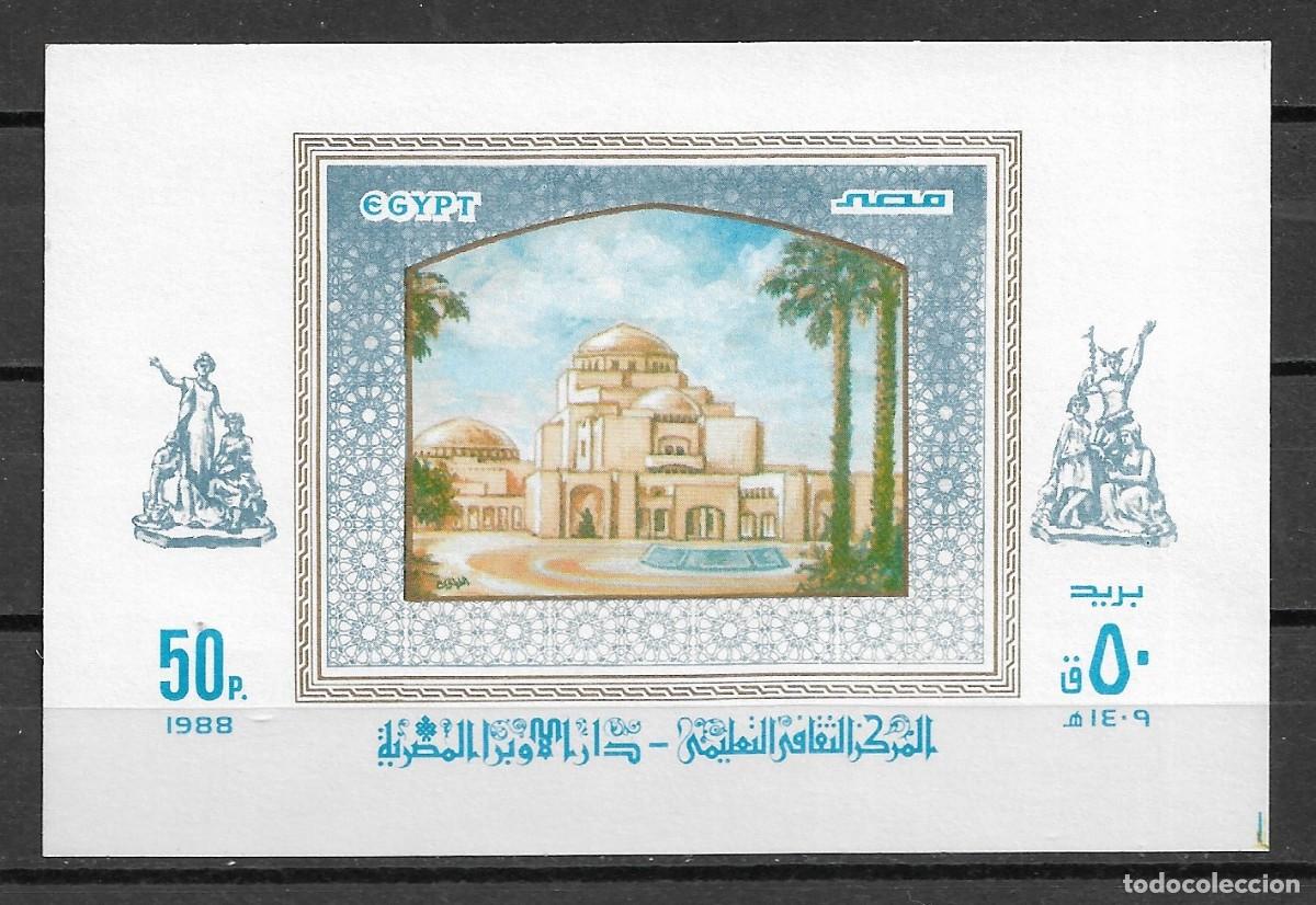 Sellos: EGIPTO 1988, HOJA BLOQUE Ivert 47 - INAGURACI&Oacute;N DE LA OPERA DEL CAIRO. MNH.