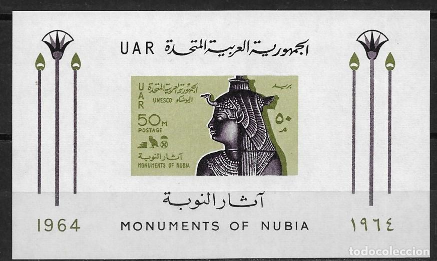 Sellos: UAR 1964, HOJA BLOQUE Ivert 16 - MONUMENTOS DE NUBIA. MNH.