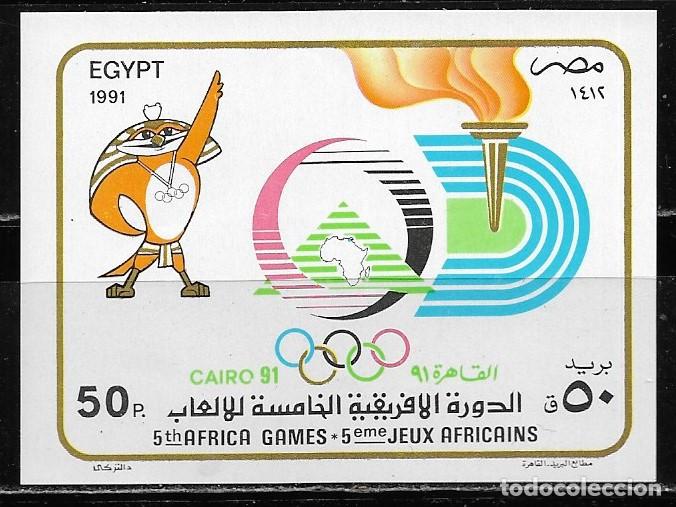 Sellos: EGIPTO 1991, HOJA BLOQUE Ivert 54 - 5&ordm; JUEGOS AFRICANOS EN EGIPTO. MNH.