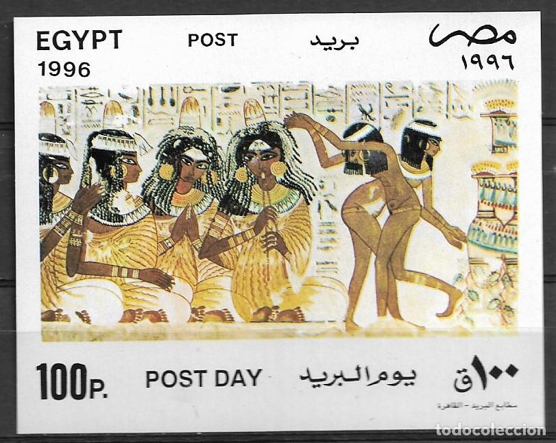 Sellos: EGIPTO 1996, HOJA BLOQUE Ivert 59 - D&Iacute;A DE CORREO. MNH.