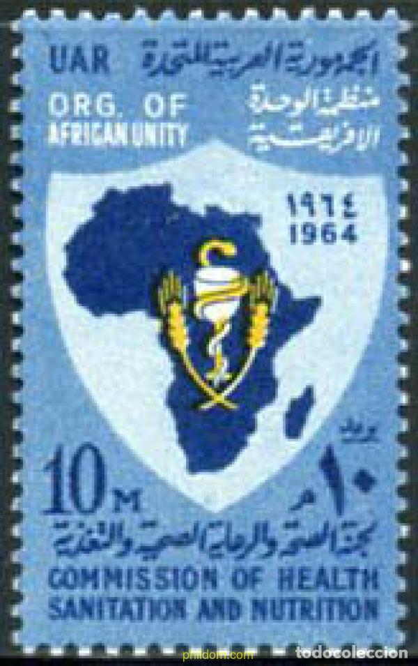 Sellos: 189541 MNH EGIPTO 1964 CONFERENCIA SOBRE LA SALUD Y LA NUTRICION