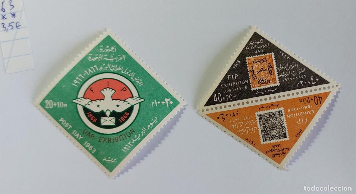 Sellos: Egipto, 1963 D&iacute;a Postal y Exposici&oacute;n Filat&eacute;lica FIP. ** MNH