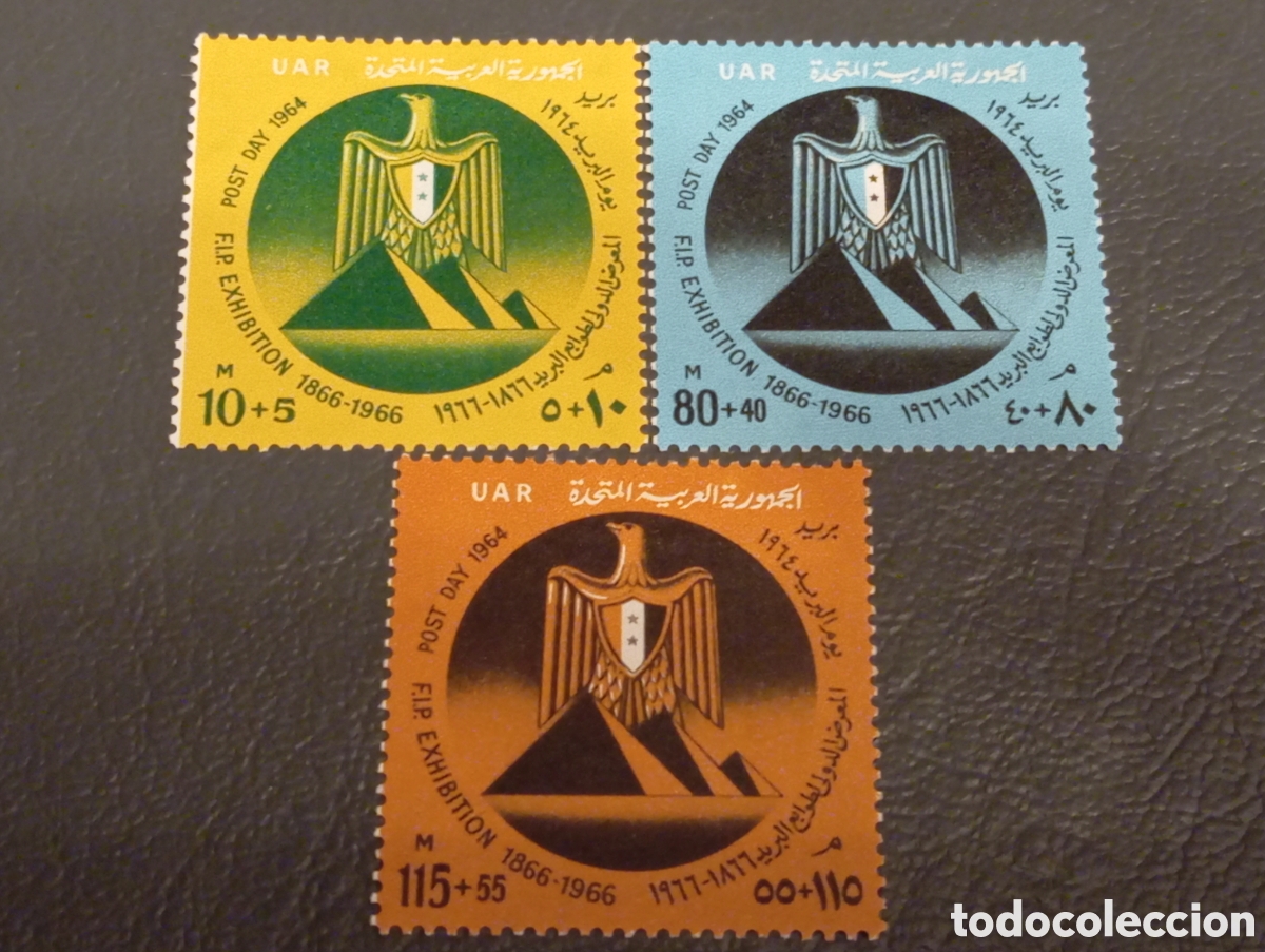 Sellos: Egipto 1964 - Serie D&iacute;a del Correo / FIP - Mi 732-734 MH