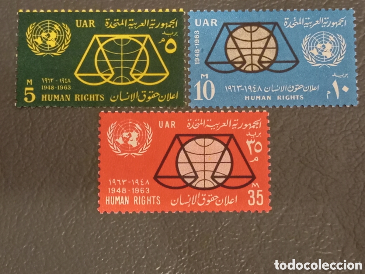 Sellos: Egipto UAR 1963 - Derechos Humanos 15&ordm; Aniv. (Serie Completa) MNH - Mi 713/15