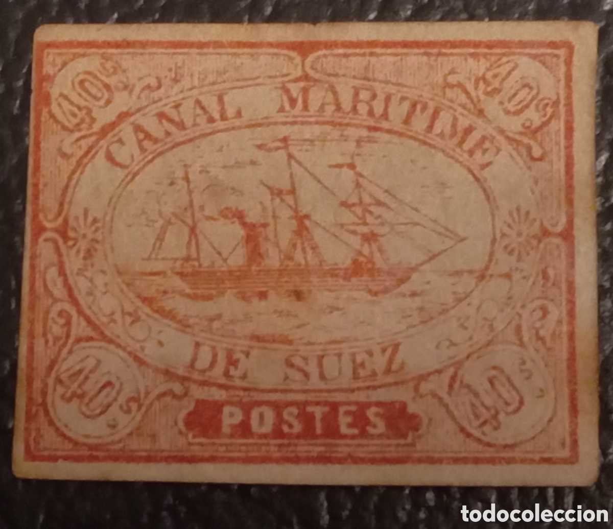 Sellos: Egipto 1868 - Compa&ntilde;&iacute;a Canal de Suez - 40c Rojo - MH (Cat. Michel EG-SZ 4)