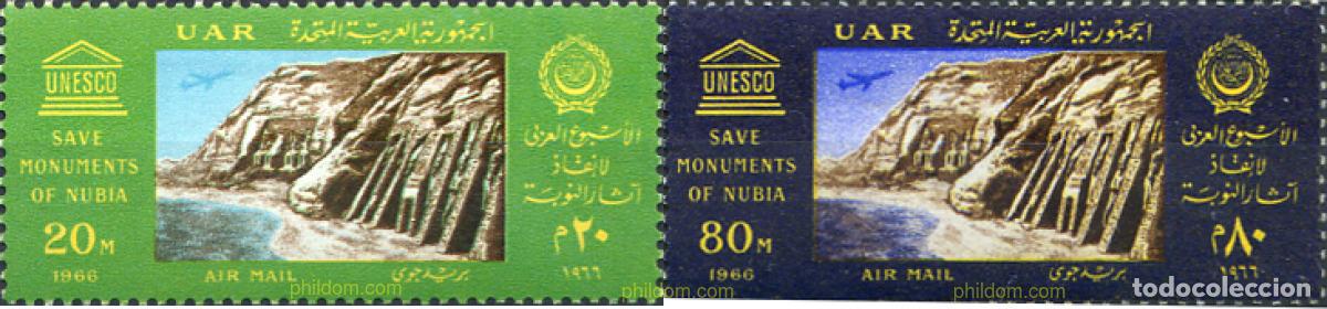 Sellos: 267998 MNH EGIPTO 1966 SALVAGUARDACION DE LOS MONUMENTOS DEL NUBIA