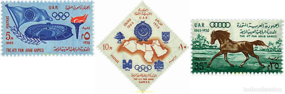 Sellos: 30082 MNH EGIPTO 1965 4 JUEGOS PANARABES EN EL CAIRO.