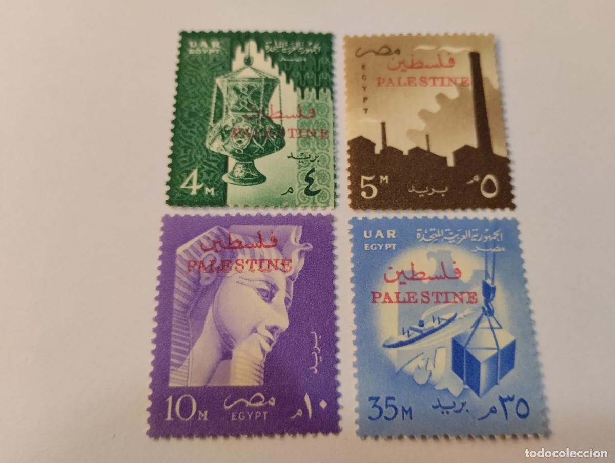 Sellos: SELLOS EGIPTO A&Ntilde;O 1957, B&Aacute;SICA, SELLOS CON SOBRECARGA PALESTINA, A&Ntilde;O 1957.