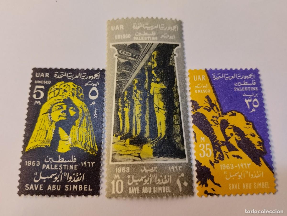Sellos: SELLOS PALESTINA, A&Ntilde;O 1963, OCUPACI&Oacute;N PALESTINA, NUEVOS**MNH, SERIE COMPLETA.