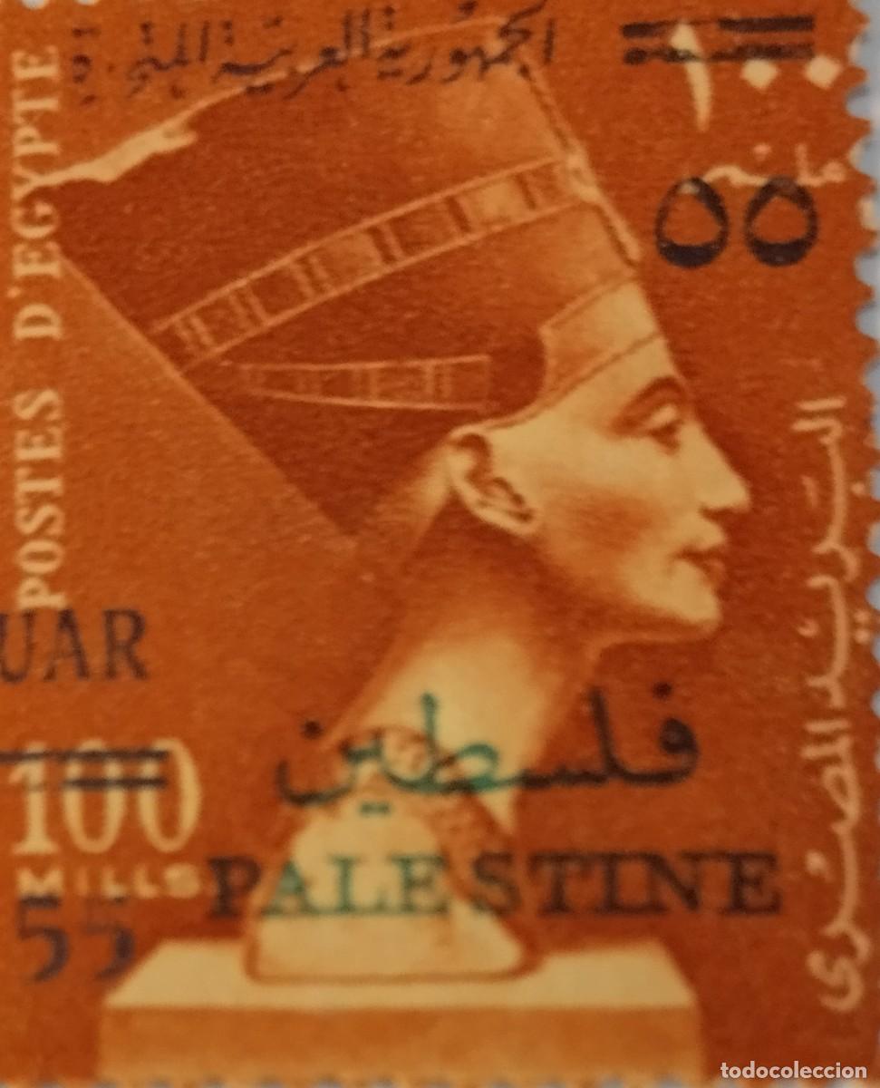 Sellos: SELLO PALESTINA, A&Ntilde;O 1959, OCUPACION PALESTINA, SERIE COMPLETA, NUEVO **MNH.