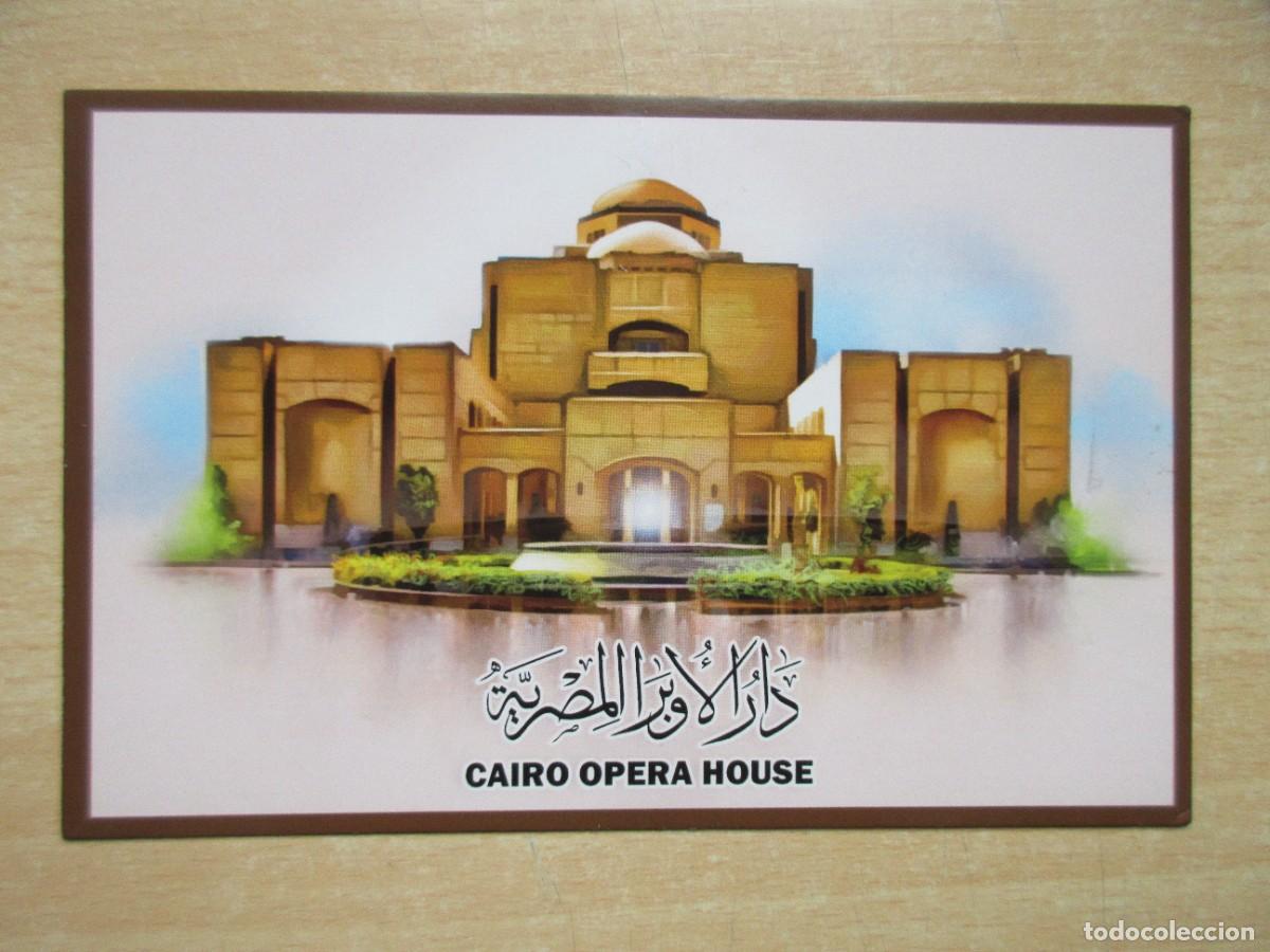 Sellos: Tarjeta postal Exposici&oacute;n Filat&eacute;lica Egipto 2025
