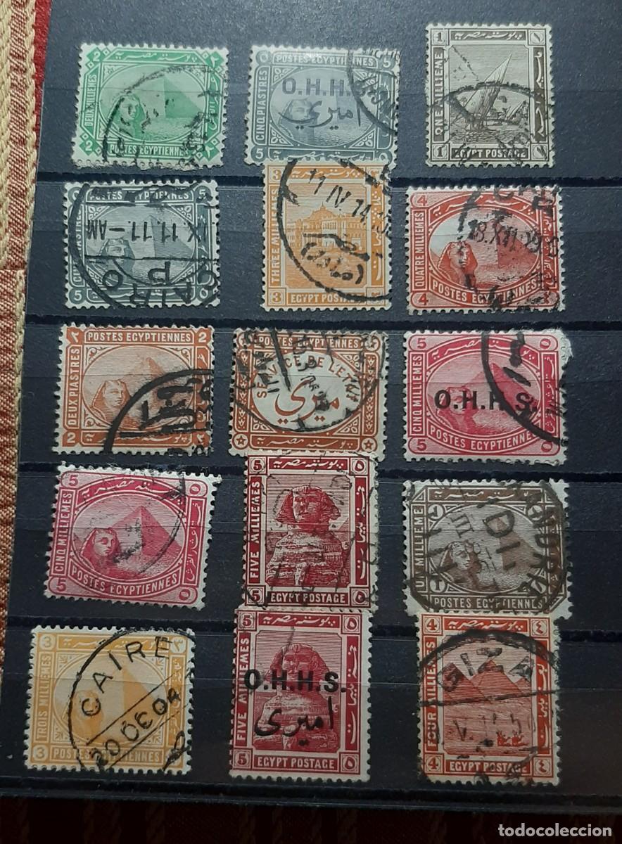 Sellos: (EGIPTO) LOTE DE SELLOS