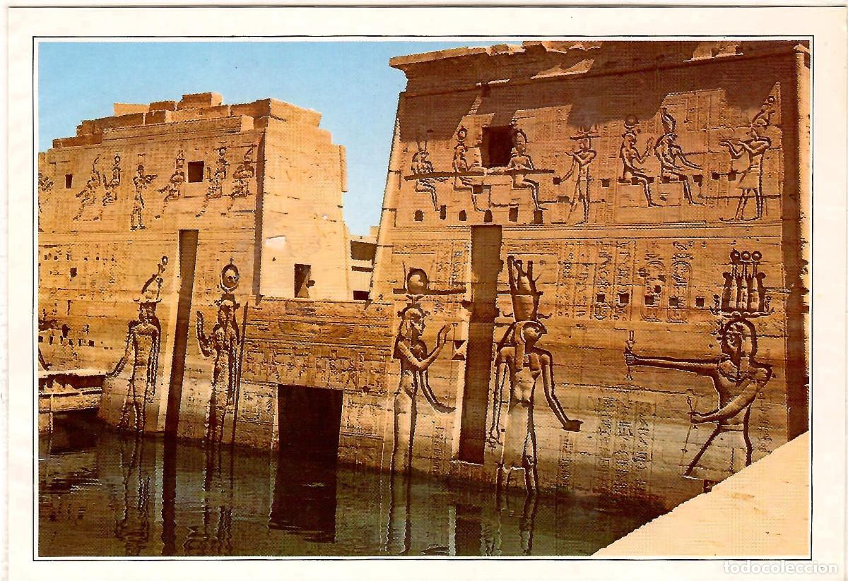 Sellos: POSTAL CON LOTE 13 SELLOS EGIPTO (II)