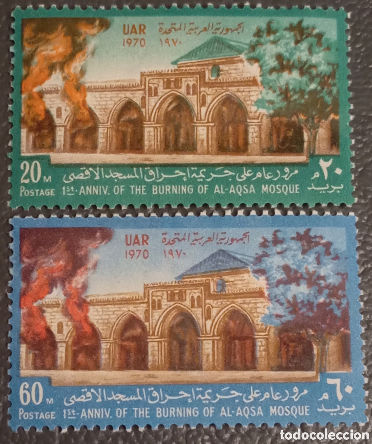 Sellos: Egipto 1970 Serie Completa Al-Aqsa MNH Michel 1003-1004 / Scott 838-839