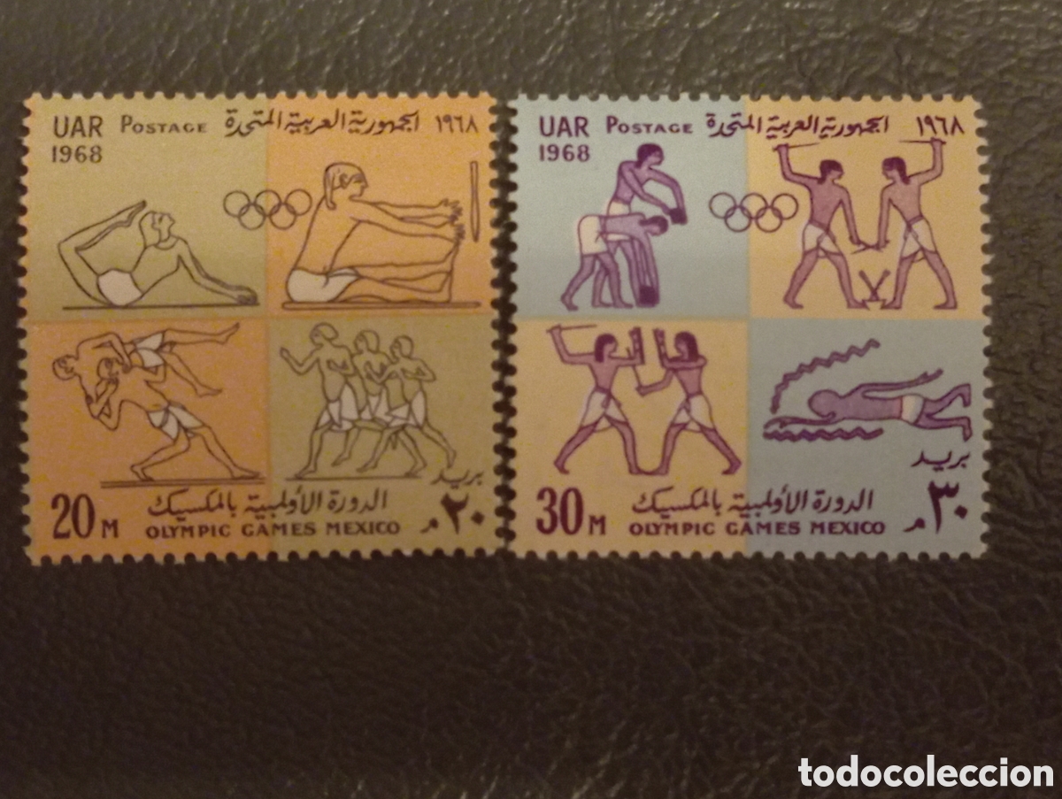 Sellos: Egipto UAR 1968 - Olimpiadas M&eacute;xico - Michel 896-897 Serie Completa MNH