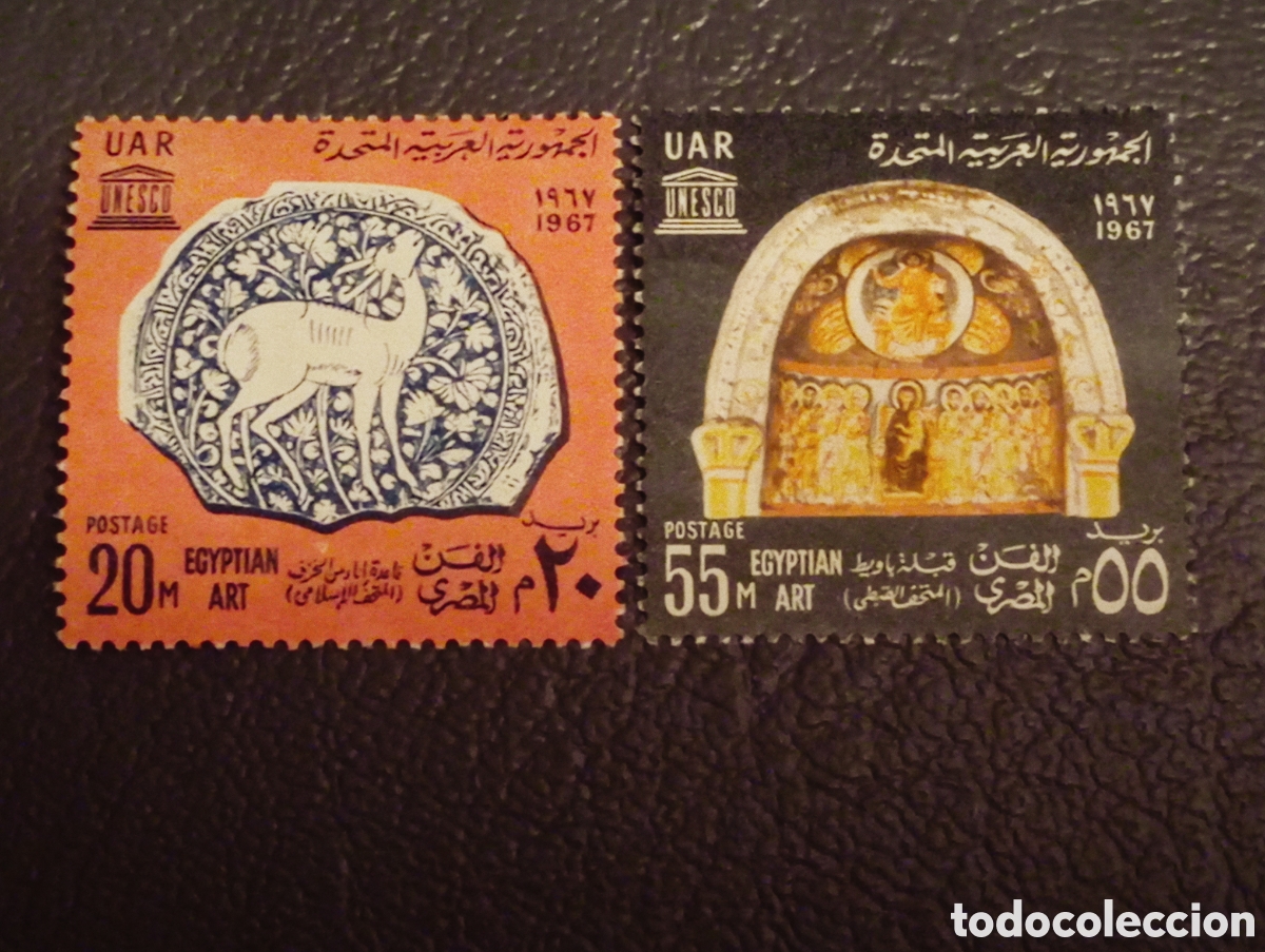 Sellos: EGIPTO N&ordm; YVERT 707/8*** A&Ntilde;O 1967. 22 ANIVERSARIO ONU. ARTE EGIPCIO