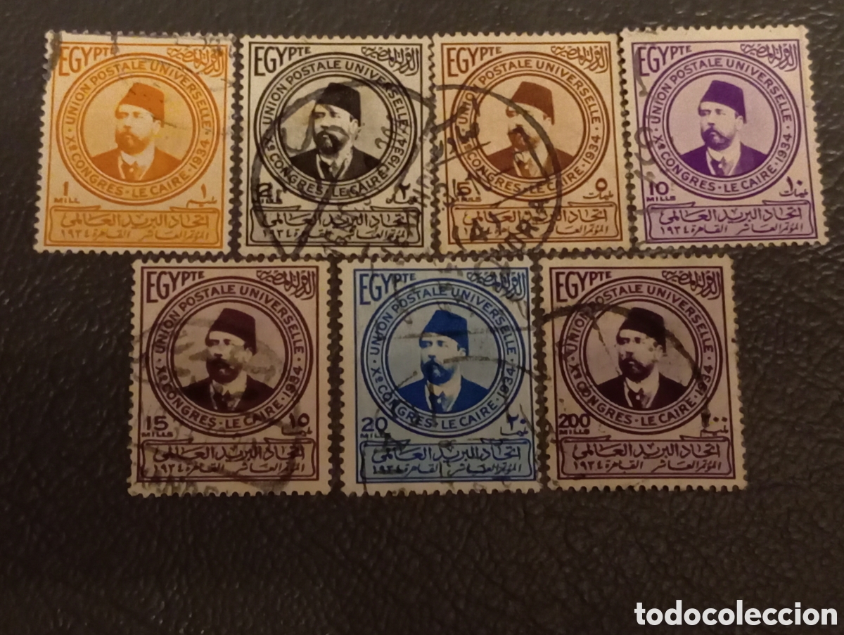 Sellos: Egipto 1934 - Serie X Congreso UPU (7 Valores Usados), Cat. SG 219/225/230