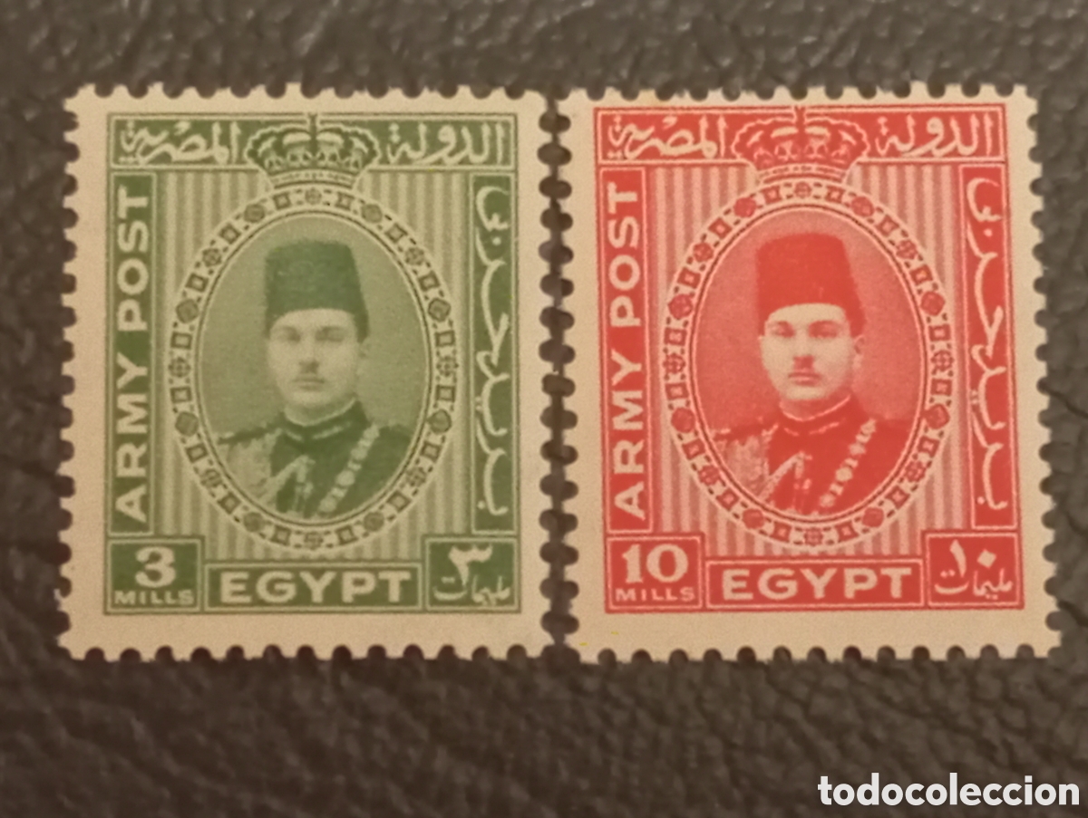 Sellos: Egipto 1939 - Franquicia Militar Rey Faruk (Edifil F.M. 3 y F.M. 4) MH