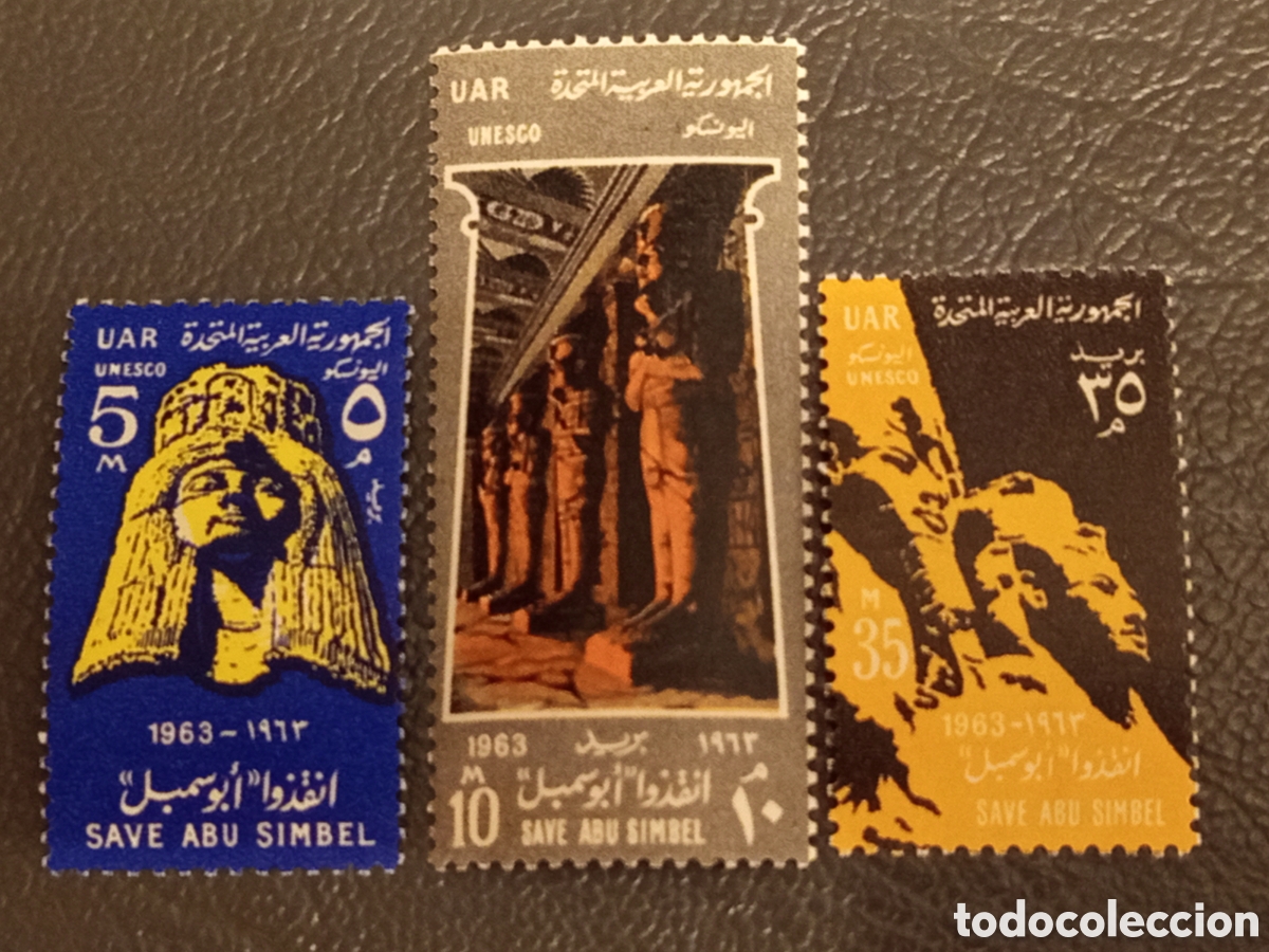 Timbres: Colecci&oacute;n 3 Sellos Egipto 1963 - Save Abu Simbel - Monumentos Nubia MH