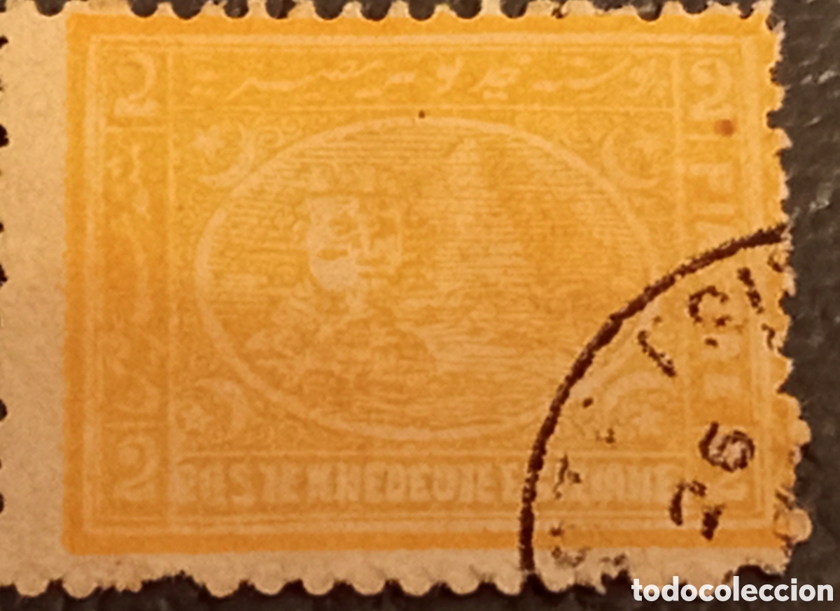 Francobolli: Sello Egipto 1874 2pi Amarillo Esfinge y Pir&aacute;mide Usado - Michel #19 Con Filigrana