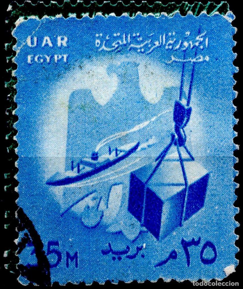 Sellos: EGIPTO 1958 STAMP MICHEL MI EG 536