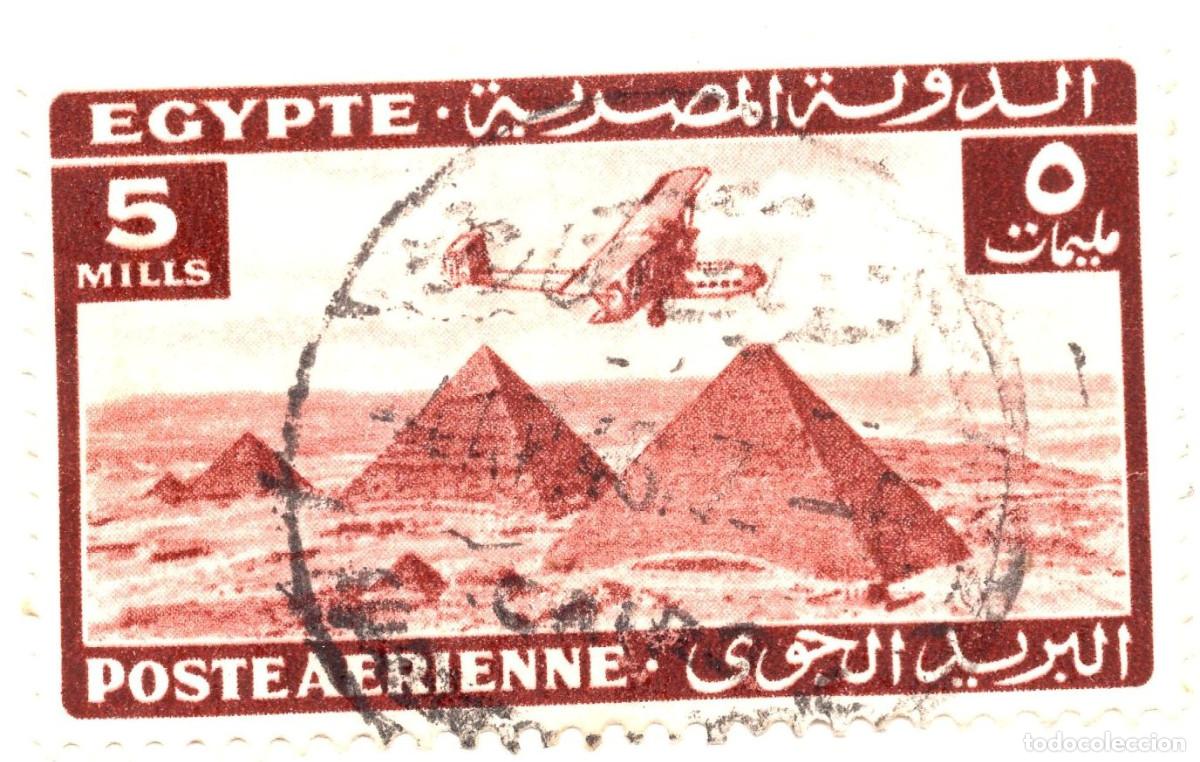 Sellos: EGIPTO 1943 STAMP MICHEL MI EG 261