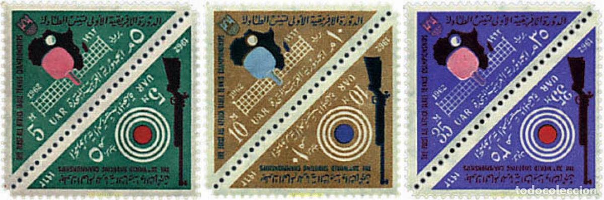 Selos: 229439 MNH EGIPTO 1962 1 CAMPEONATO AFRICANO DE TENIS DE MESA Y 38 CAMPEONATOS DEL MUNDO DE TIRO
