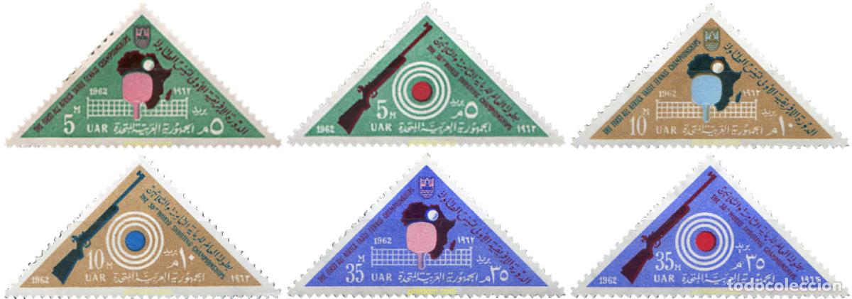 Selos: 267905 HINGED EGIPTO 1962 1 CAMPEONATO AFRICANO DE TENIS DE MESA Y 38 CAMPEONATOS DEL MUNDO DE TIRO
