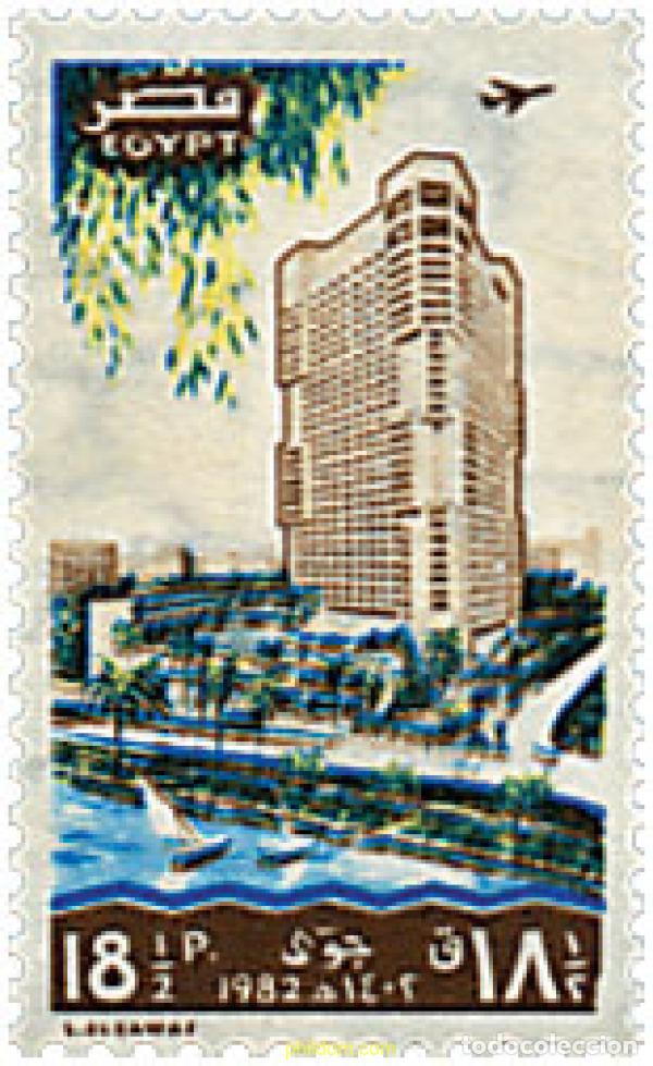 Sellos: 86702 MNH EGIPTO 1982 VELA
