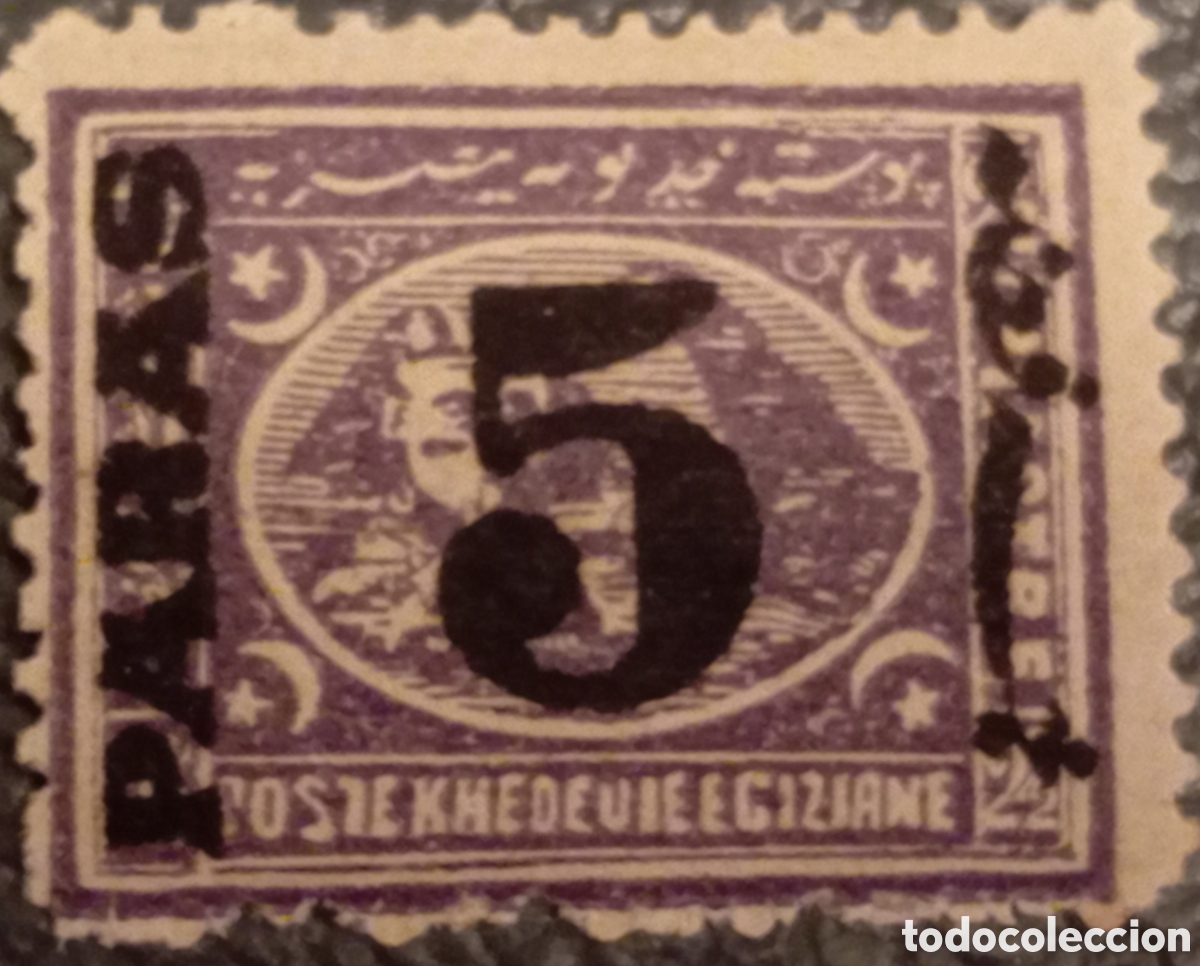 Sellos: Egipto 1879 &middot; Khedivato &middot; &rdquo;PARAS&rdquo; Sobrecarga &middot; 5p &middot; Scott 27 &middot; MH