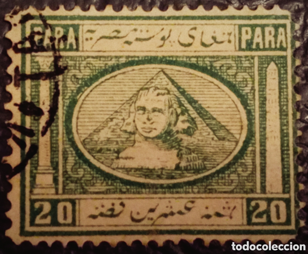 Sellos: Egipto 1867/69 &middot; Esfinge y Pir&aacute;mide &middot; 1&ordf; Emisi&oacute;n &middot; 20 Paras Verde &middot; Scott 14 &middot; Usado