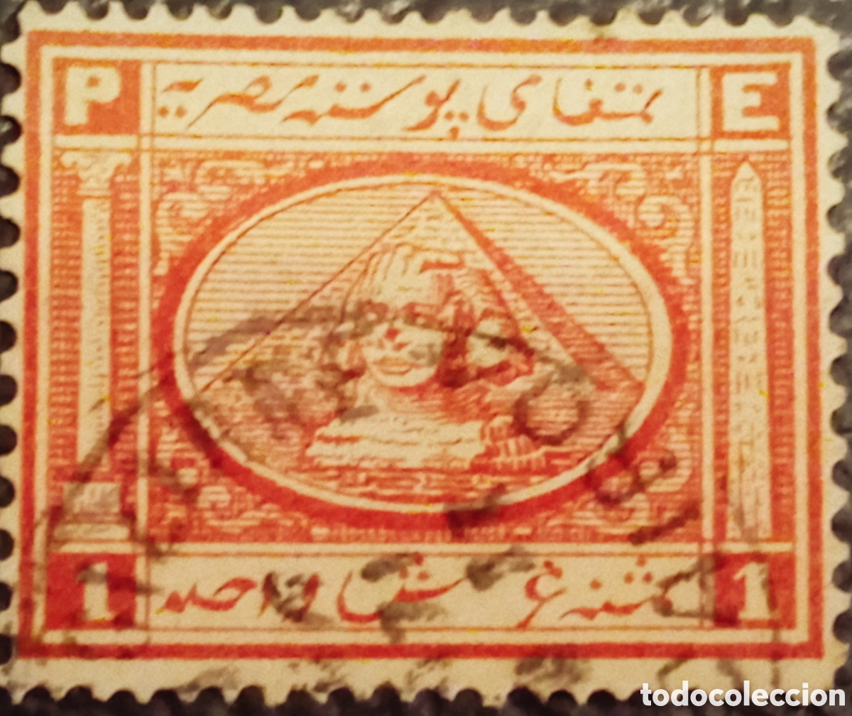 Sellos: Egipto 1867/69 &middot; Esfinge y Pir&aacute;mide &middot; 1&ordf; Emisi&oacute;n &middot; 1 Piaster Rojo-Naranja &middot; Scott 15 &middot; Usado