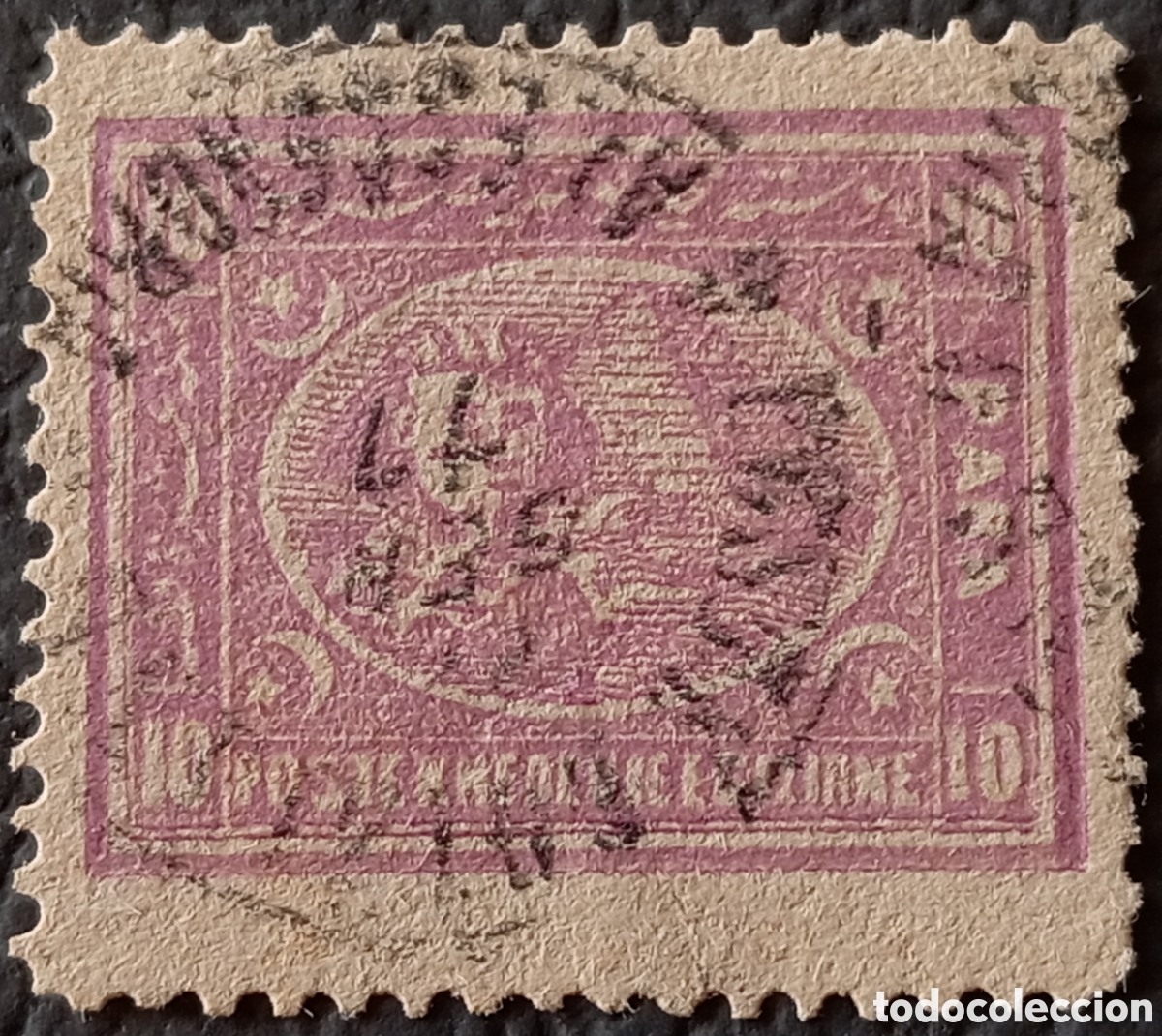 Sellos: Egipto 1872/75 &middot; Esfinge y Pir&aacute;mide &middot; 2&ordf; Emisi&oacute;n &middot; 10 Paras Lila &middot; Scott 20 &middot; Usado