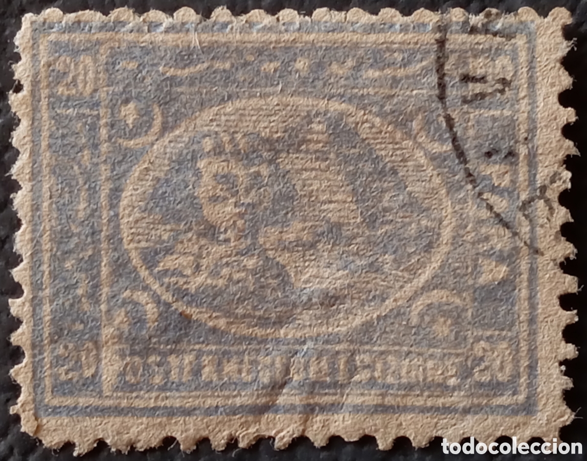 Sellos: Egipto 1872/75 &middot; Esfinge y Pir&aacute;mide &middot; 2&ordf; Emisi&oacute;n &middot; 2&frac12; Piastres Azul-Gris &middot; Scott 23 &middot; Usado