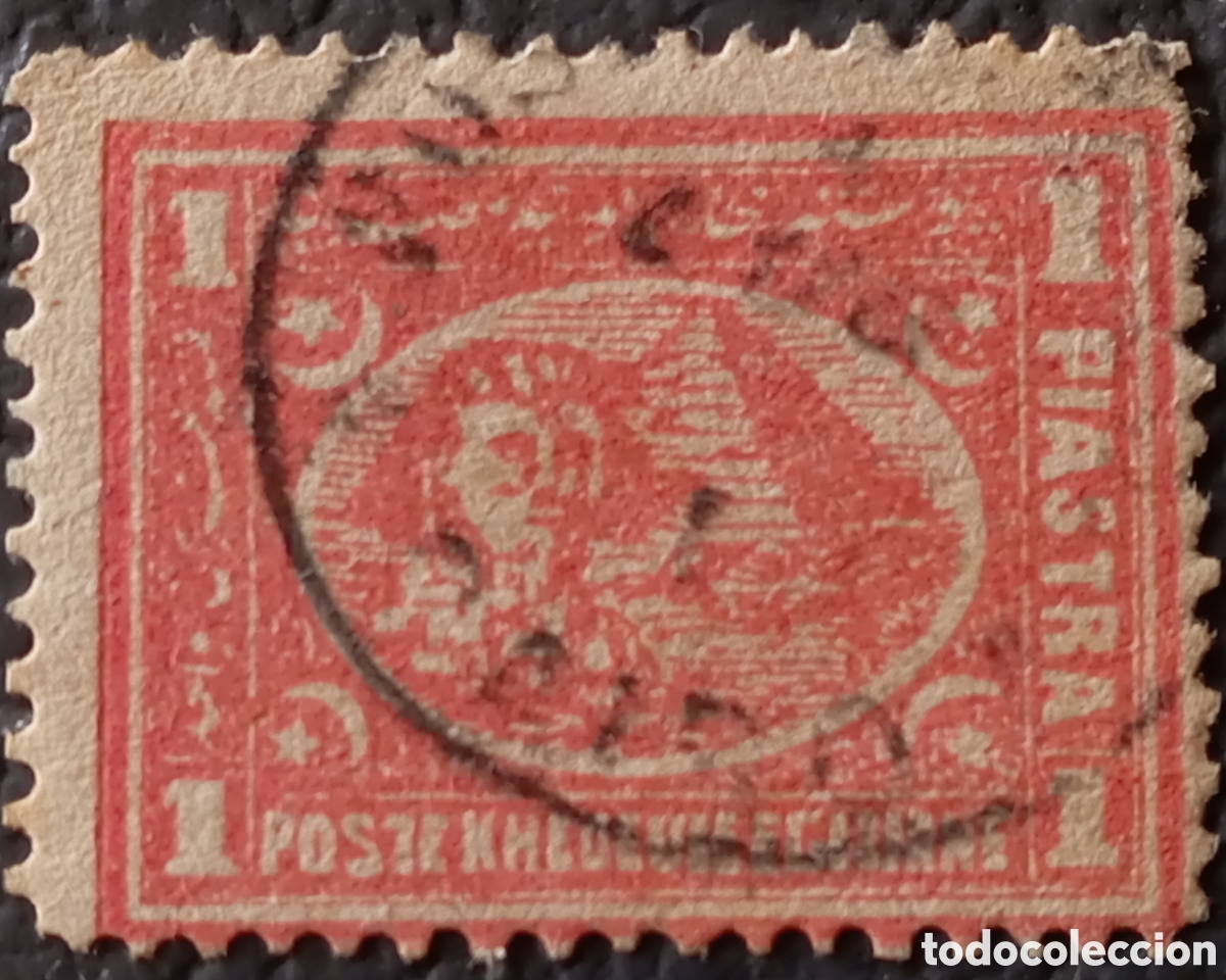 Sellos: Egipto 1872/75 &middot; Esfinge y Pir&aacute;mide &middot; 2&ordf; Emisi&oacute;n &middot; 1 Piastre Rojo &middot; Scott 22 &middot; Usado