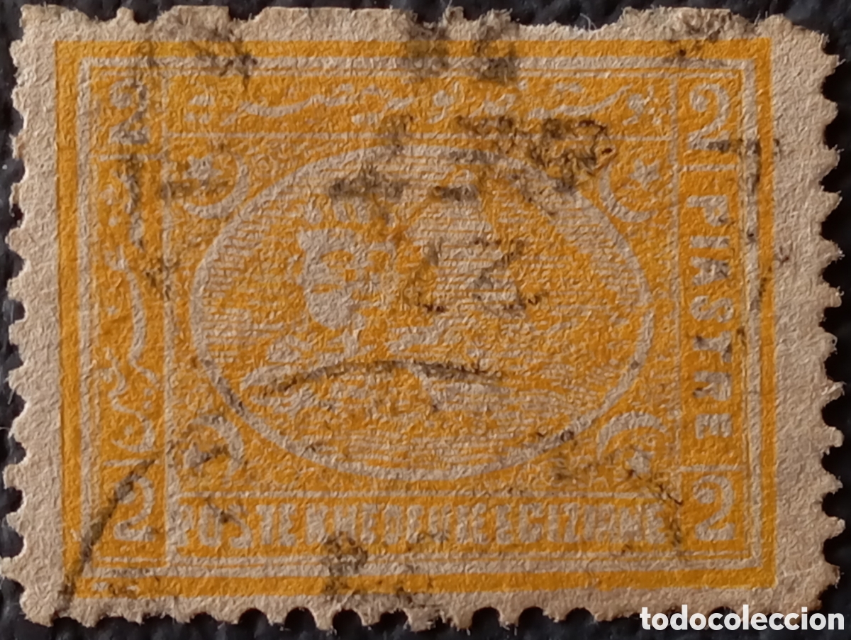 Sellos: Egipto 1872/75 &middot; Esfinge y Pir&aacute;mide &middot; 2&ordf; Emisi&oacute;n &middot; 2 Piastres Amarillo &middot; Scott 23 &middot; Usado