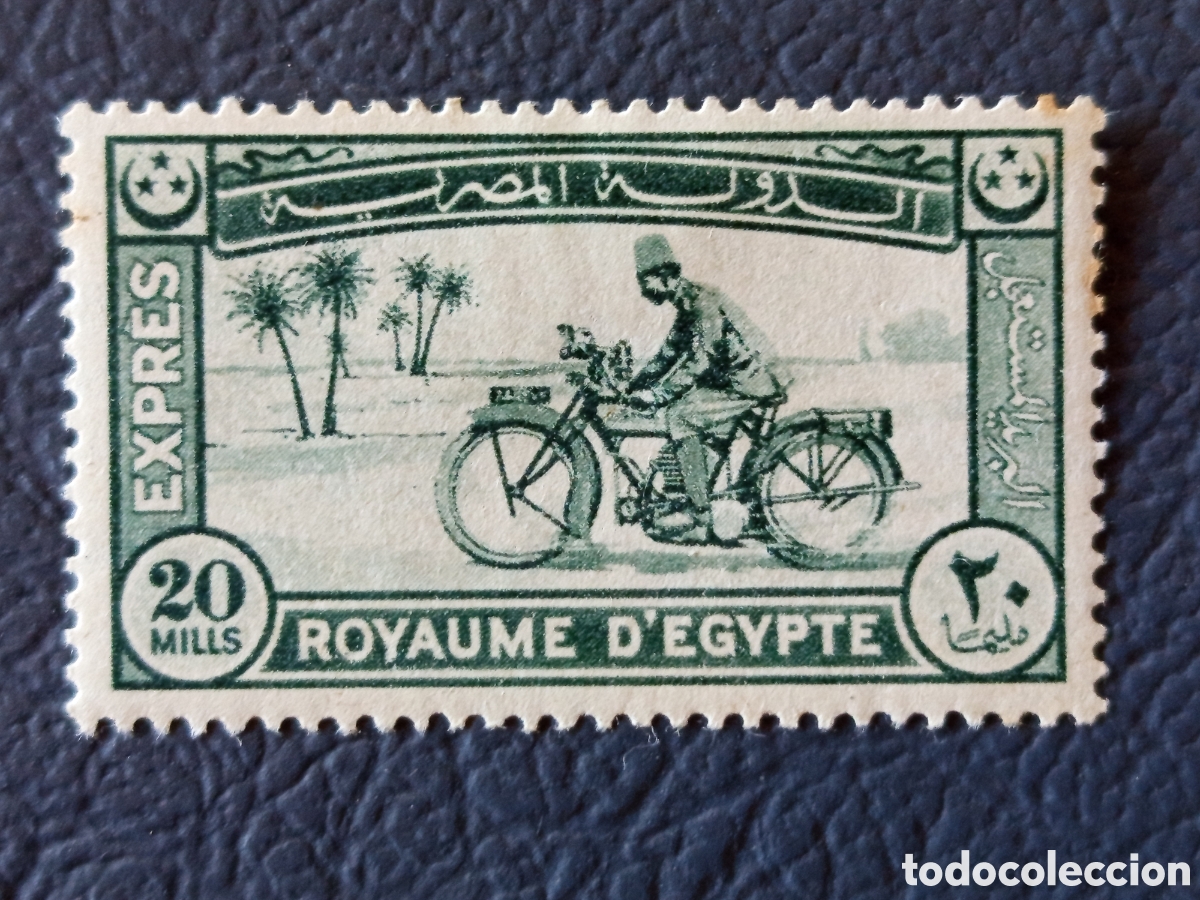 Sellos: Egipto 1926 - &rdquo;Expr&egrave;s&rdquo; Motociclista Postal 20m Verde - &rdquo;Royaume d'Egypte&rdquo; - Scott E1 - MH