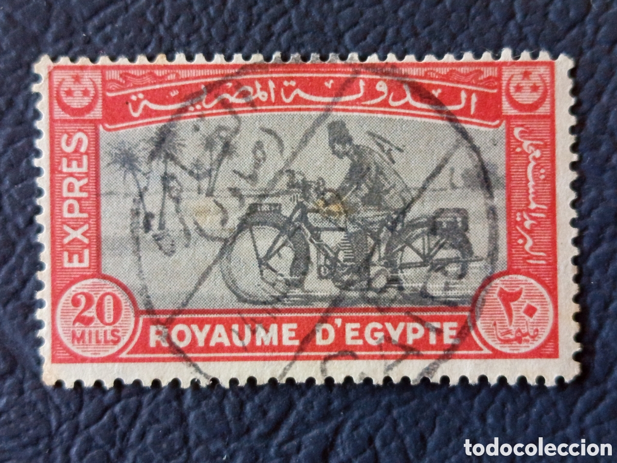 Francobolli: Egipto 1926 - &rdquo;Expr&egrave;s&rdquo; Motociclista Postal 20m - &rdquo;Royaume d'Egypte&rdquo; - Scott E1 - Usado