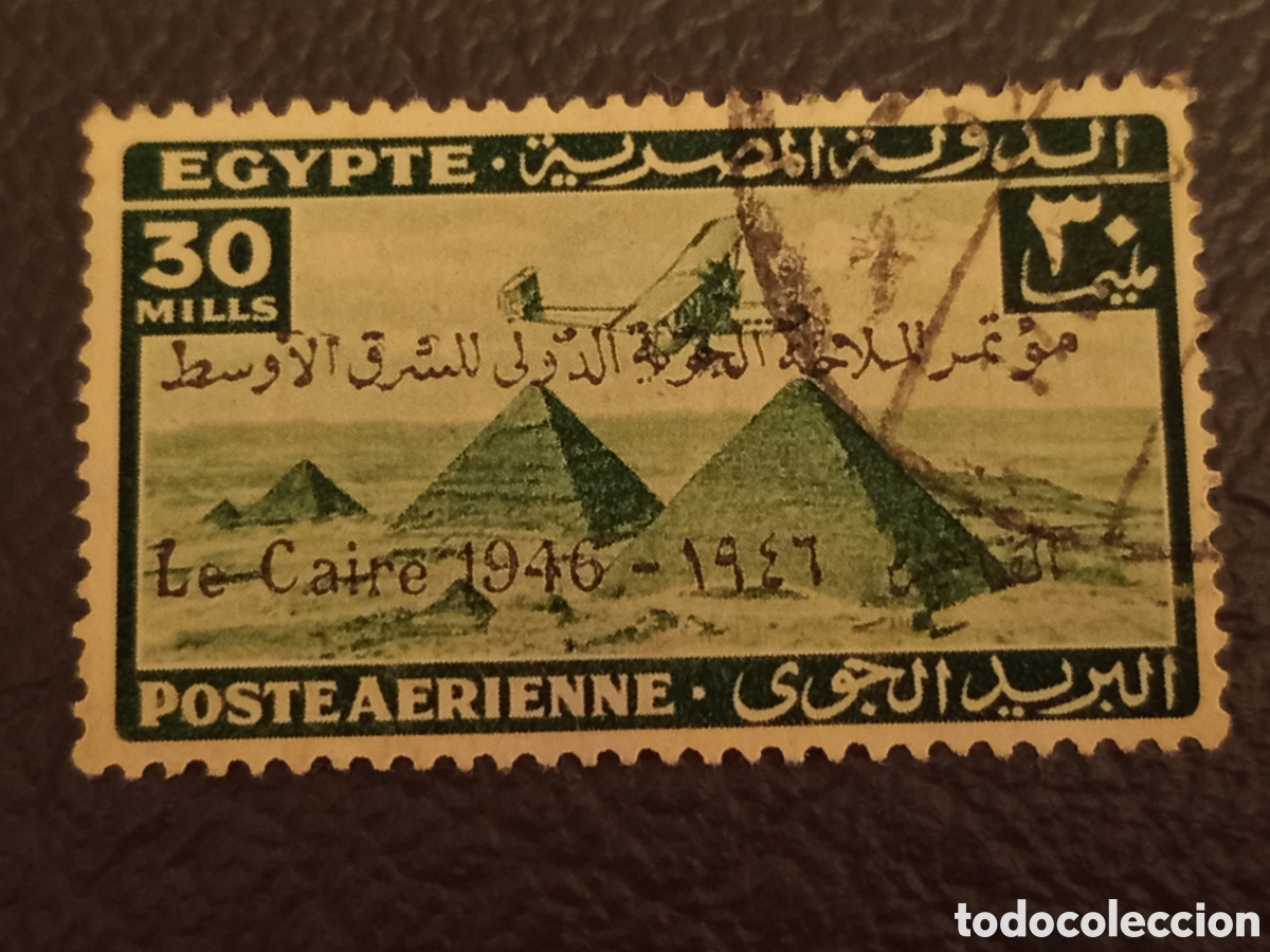Sellos: Egipto 1946 - A&eacute;reo Pir&aacute;mides Sobrecarga &rdquo;Conferencia Navegaci&oacute;n A&eacute;rea&rdquo; 30m - Scott C39 - Usado