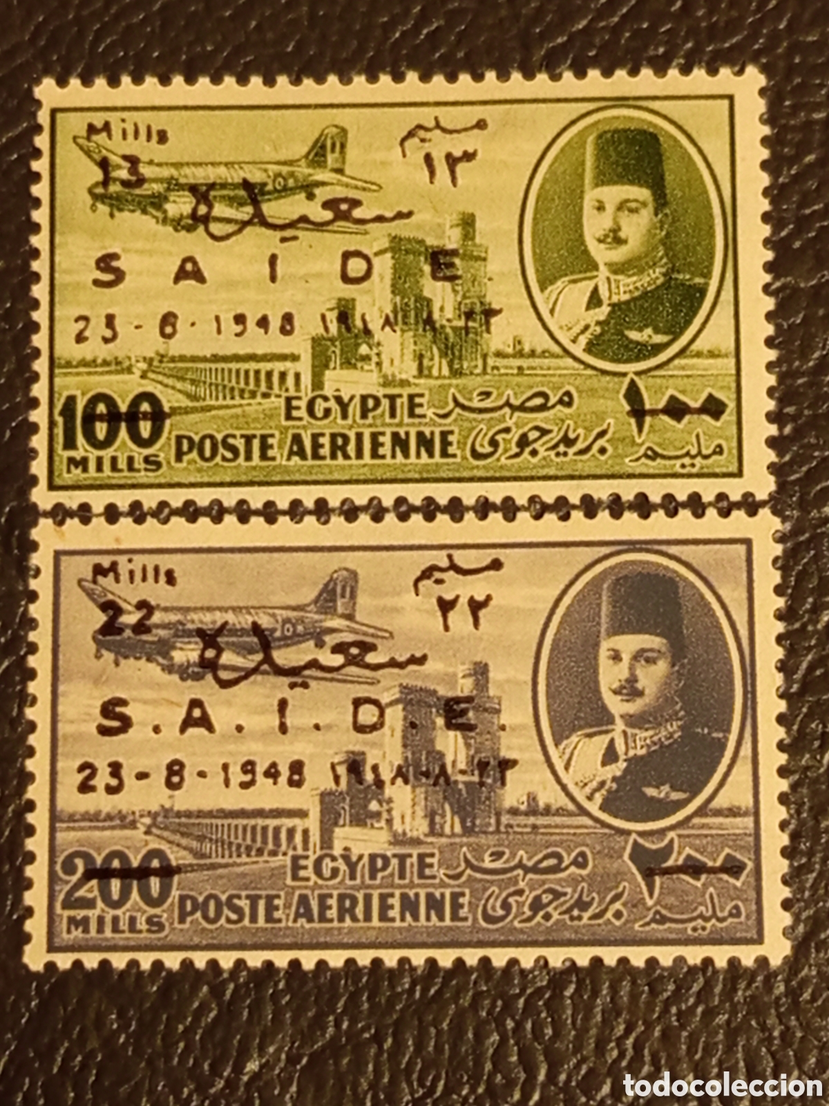Selos: Egipto 1947 - A&eacute;reo Farouk 100m y 200m &rdquo;SAIDE&rdquo; 23.8.1948 - Scott C46/C47 - Nuevo MH