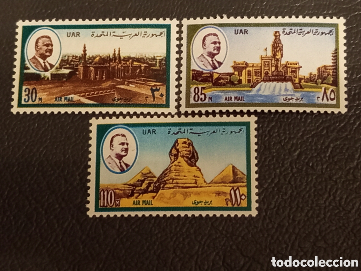 Sellos: Egipto UAR 1963 - A&eacute;reo Nasser Monumentos 30m/85m/110m - Scott C84/C86 - MH
