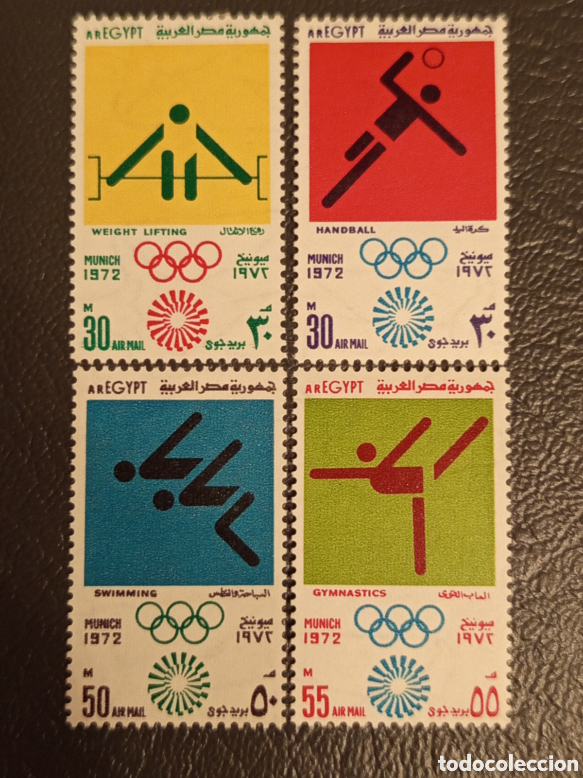 Sellos: Egipto 1972 - JJ.OO. Munich A&eacute;reo - Halterofilia/Balonmano/Nataci&oacute;n/Gimnasia - 4 val. - MH