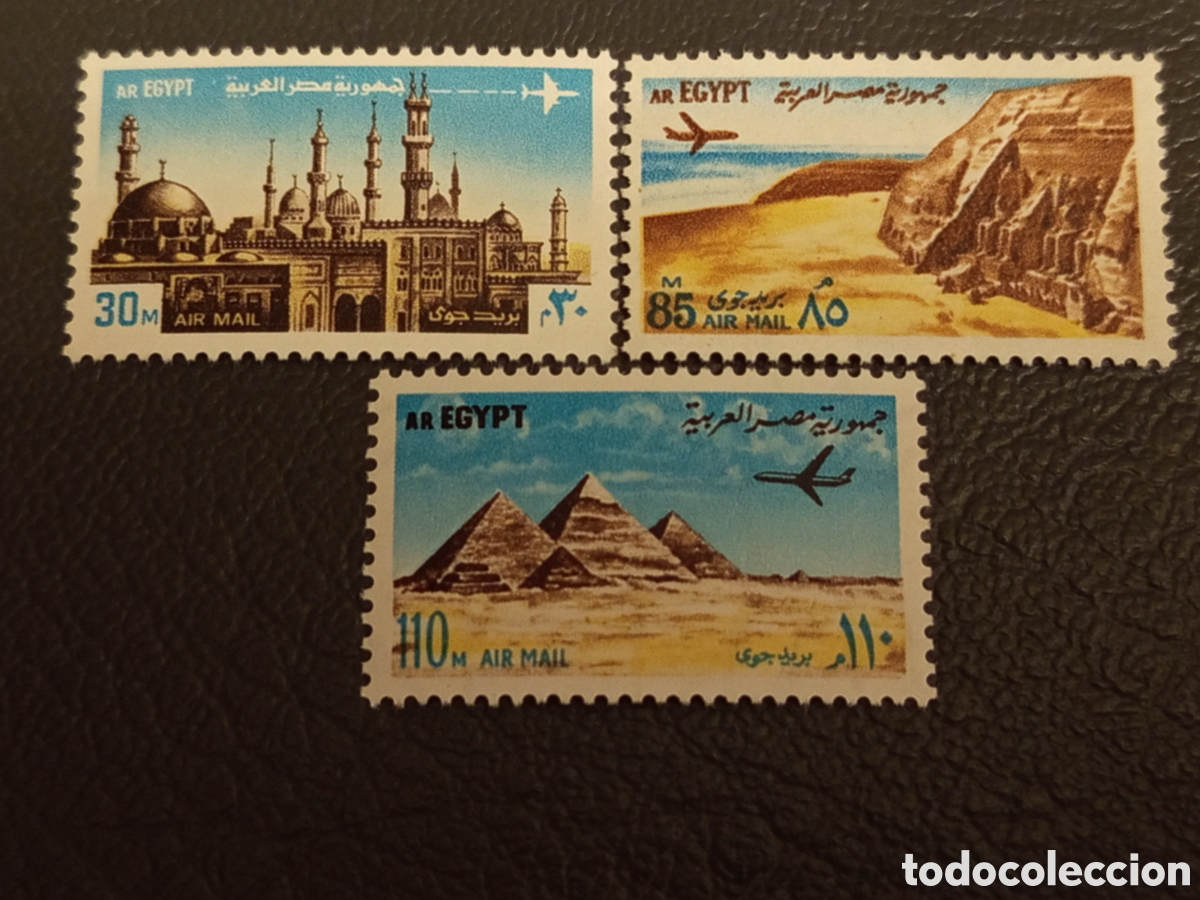 Sellos: Egipto AR 1972 - A&eacute;reo Monumentos Mezquita/Abu Simbel/Pir&aacute;mides 30m/85m/110m - Scott C153/C155 - MH
