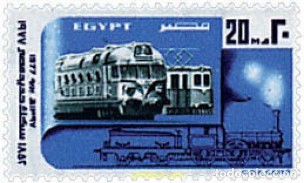 Sellos: 59476 MNH EGIPTO 1977 125 ANIVERSARIO DE LA CONTRUCCION DEL PRIMER FERROCARRIL EN EGIPTO