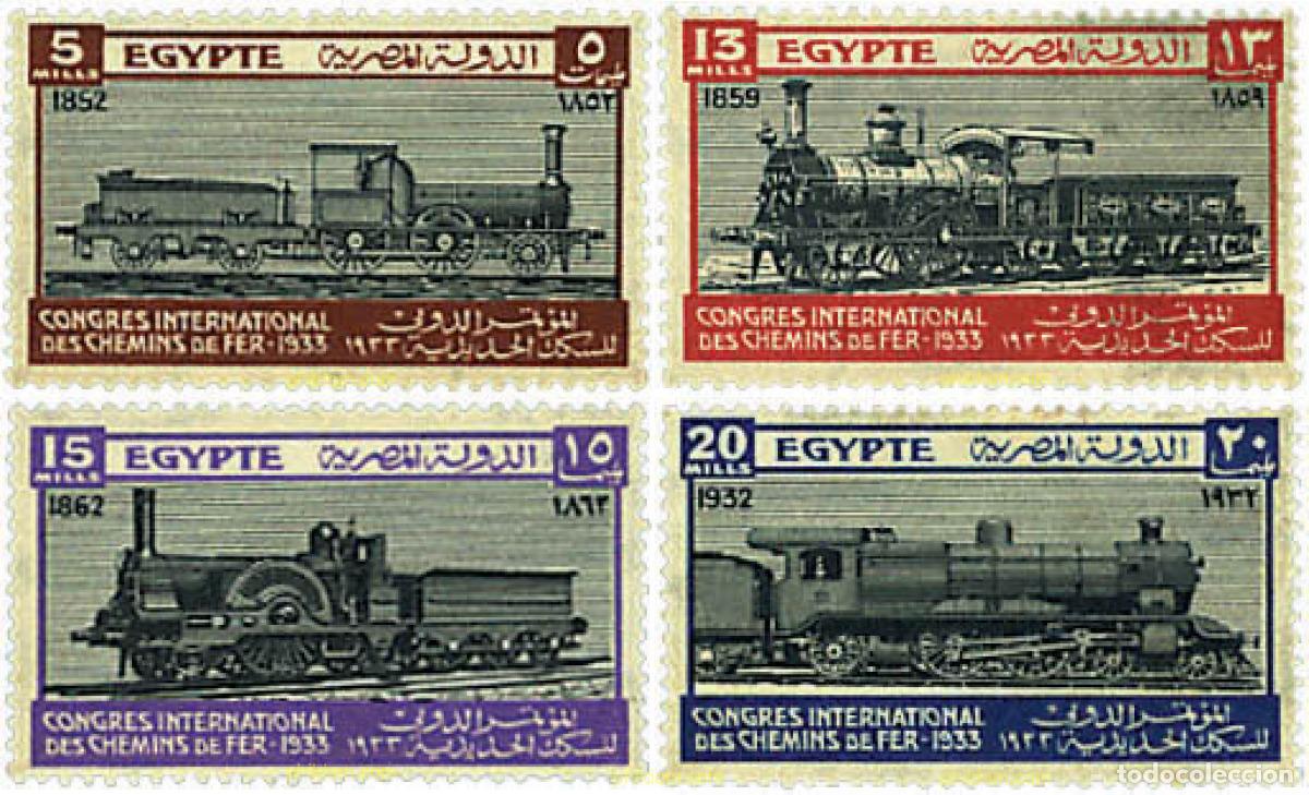 Sellos: 56812 MNH EGIPTO. Reino 1933 12 CONGRESO INTERNACIONAL DE FERROCARRILES