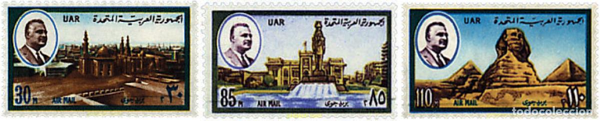 Sellos: 86687 MNH EGIPTO 1971 VISTAS