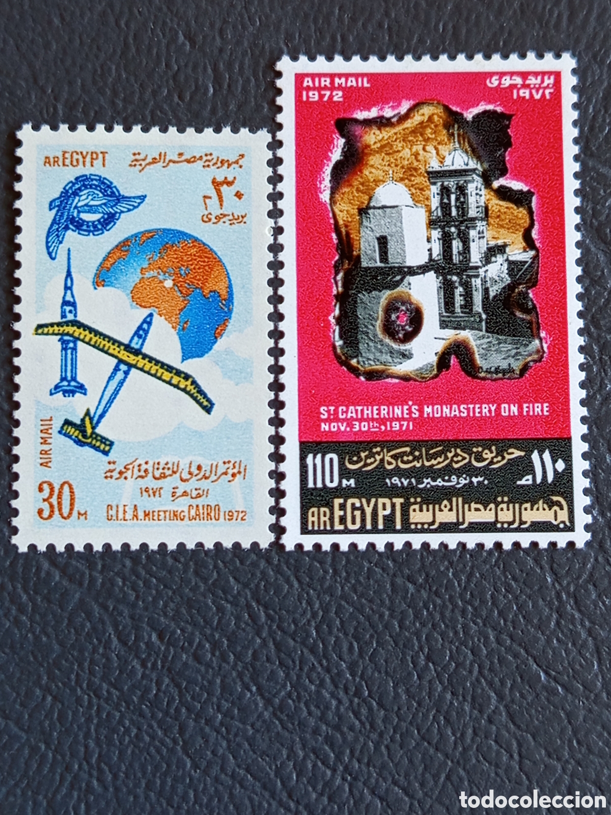 Stamps: EGIPTO 1972 &mdash; CIEA Cairo + Monasterio Sta. Catalina &mdash; A&eacute;reo 30m+110m &mdash; MH